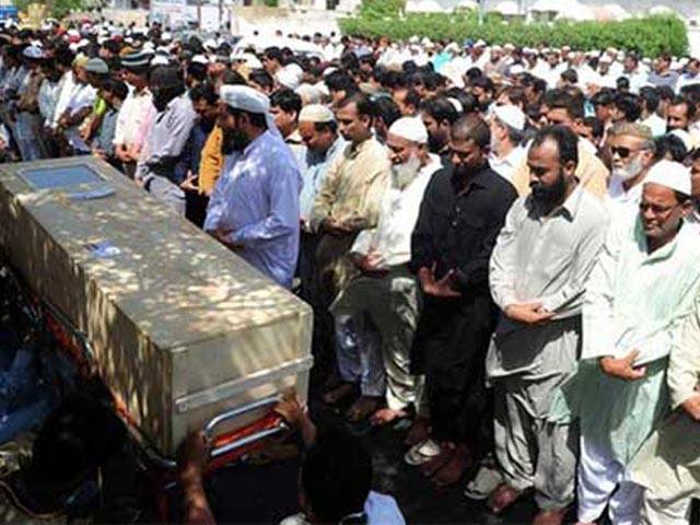 Victims of Bhoja Air plane crash buried 