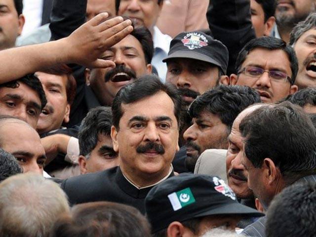 Gilani says decision not appropriate