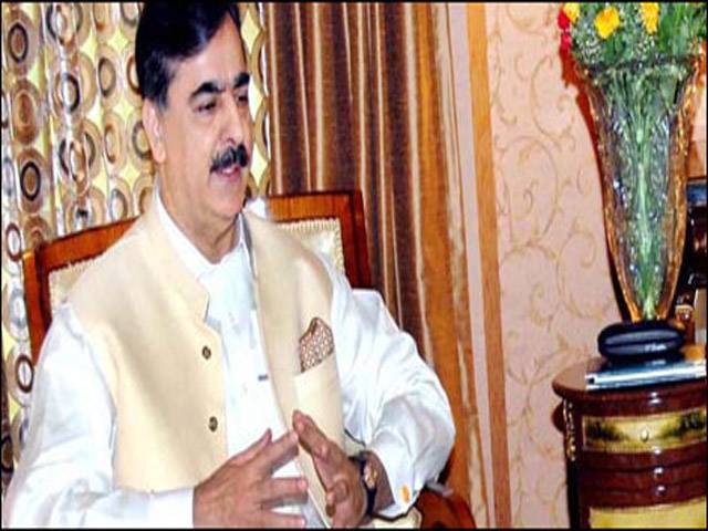 MQM delegation meets PM Gilani to express solidarity with him