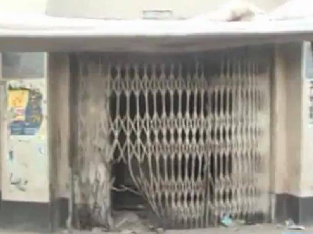 Series of blasts hit govt banks in Sindh