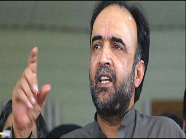 Sharif courts decisions not acceptable for PPP: Kaira