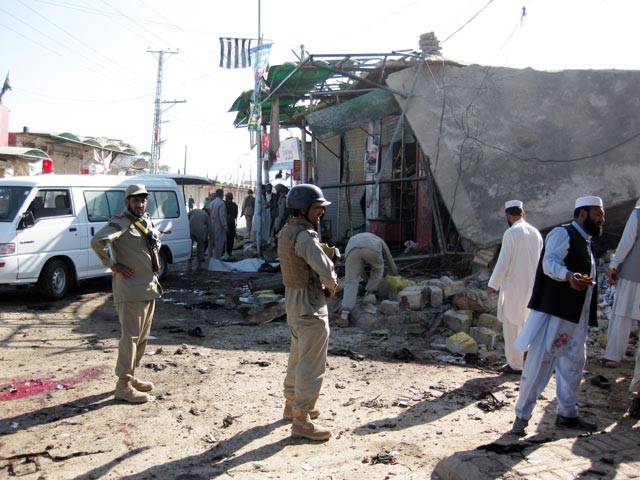 At least 20 killed, 46 injured in Bajaur suicide blast