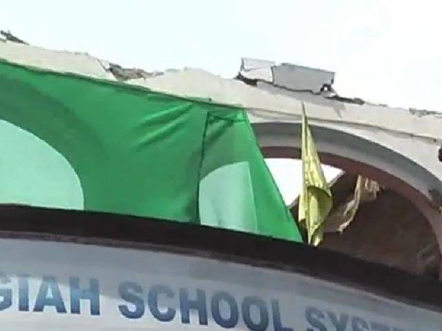 Seven children killed in Shakargarh school roof collapse