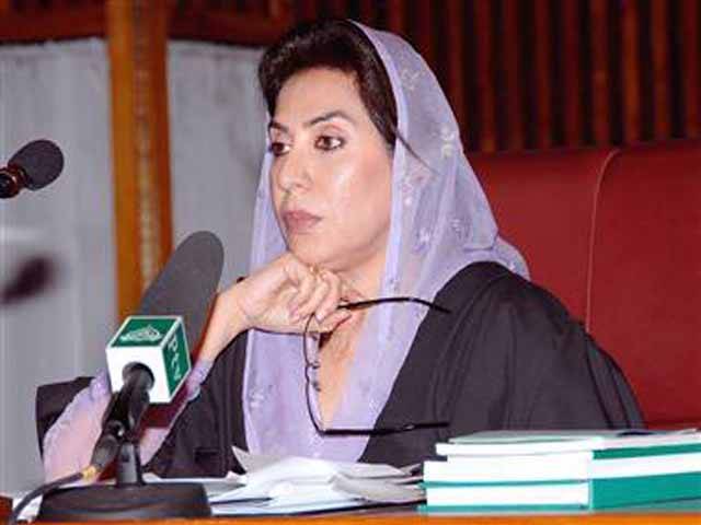 Zardari summons Fahmida Mirza for consulting SC judgment