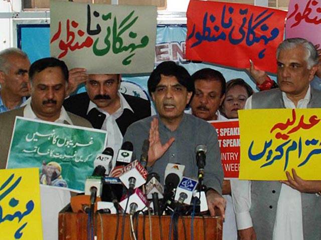 Opposition uproar was against so-called budget: Nisar