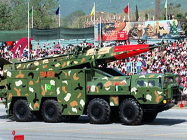 Rs 545.386 billion allocated for Defence