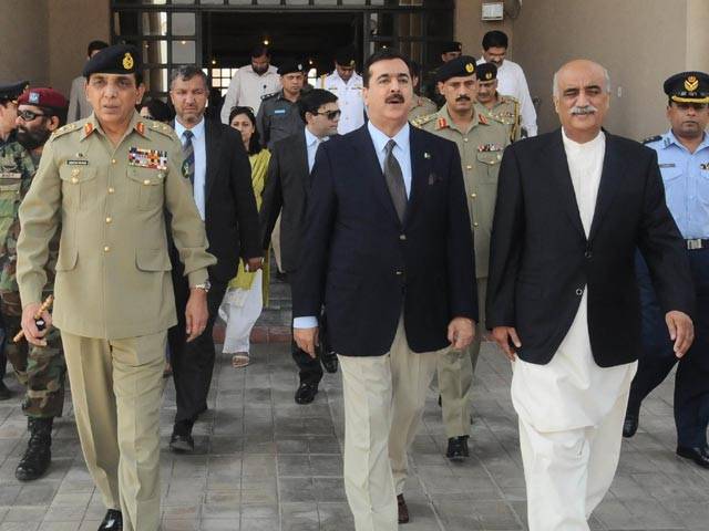 Gilani, COAS leave for Saudi Arabia to attend Prince Nayef's funeral