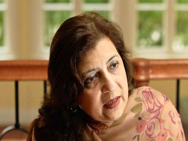 PPP leader Fauzia Wahab passes away