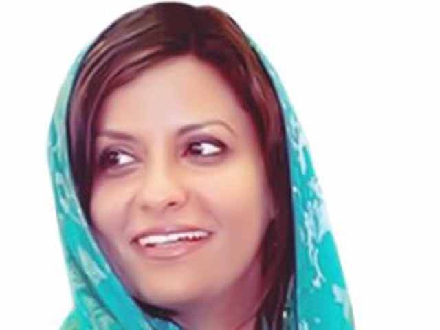 PPP to continue policy of reconciliation: Dr. Nafisa