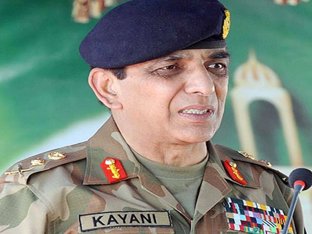 Army Chief rejects US media reports about joint operation in North Waziristan