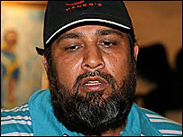 Cricketer Inzamam-ul-Haq’s father passes away