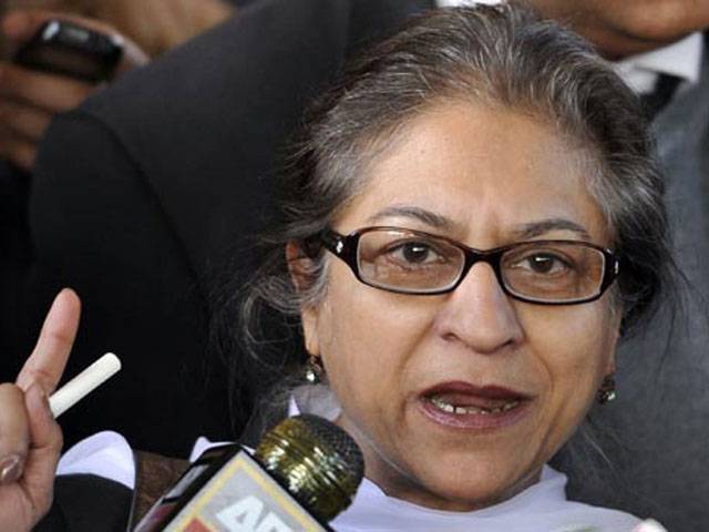Arsalan Iftikhar case: Asma voices concern over one-man commission