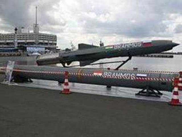 Indian navy successfully test-fires Brahmos supersonic cruise missile