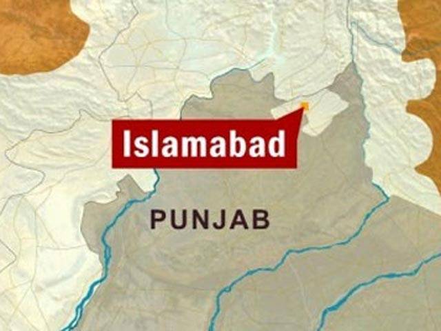 Intel official kidnapped in Islamabad