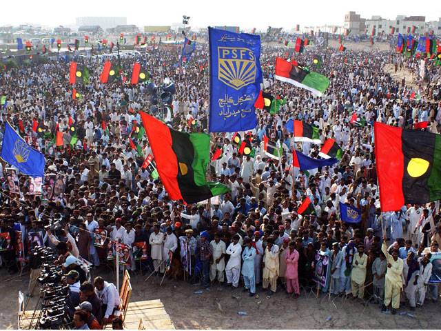 PPP leaders vow not to allow Sindh division