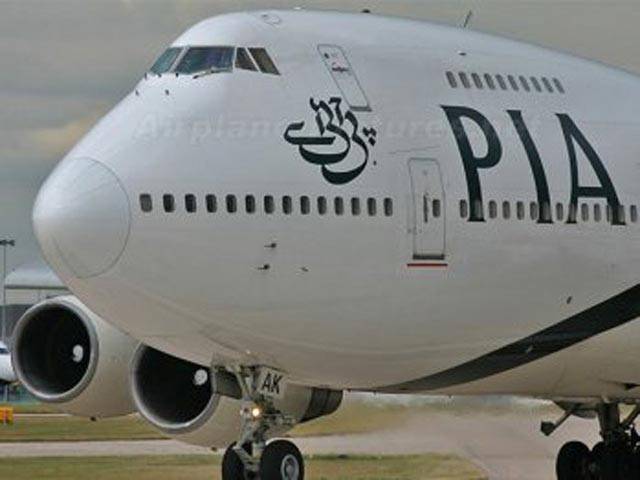 First PIA post Hajj flight arrives in Peshawar