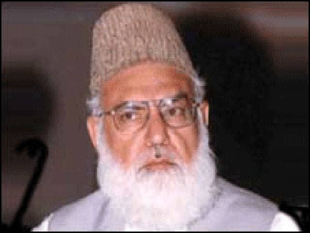 Qazi safe, 4 injured in Mohmand suicide attack: Mian Iftikhar