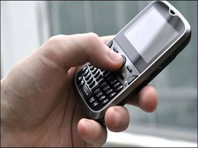 Mobile phone services suspended in Karachi and Quetta
