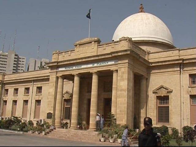 SC orders freeze on leasing land in Karachi