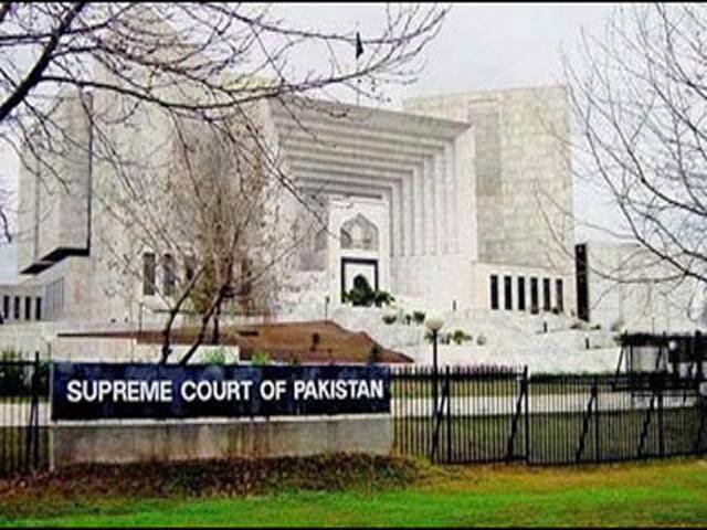 IHC judges case: SC reserves ruling on presidential reference