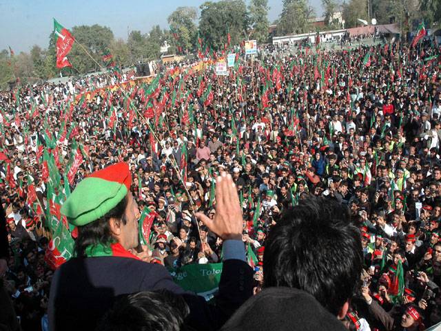 Youth’s enthusiasm will outshine politics of money: Imran