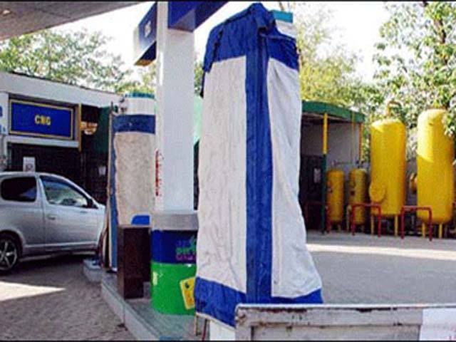 Gas supply to CNG stations suspended for indefinite period: MD SNGPL