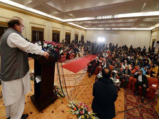 Nawaz rules out postponement of polls