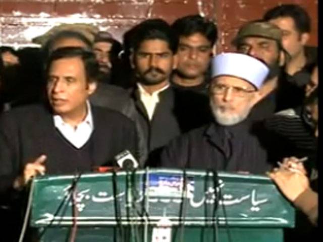 Chaudhary Brothers again fail to pacify Tahirul Qadri
