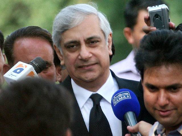 Attorney General refuses to attend Judicial Commission meeting