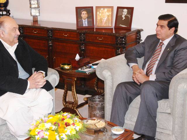 Govt is determined to improve standard of living of people of Balochistan: PM