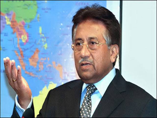 Musharraf admits NRO was his mistake