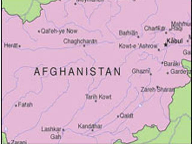 4 of a family die in Afghan landmine blast