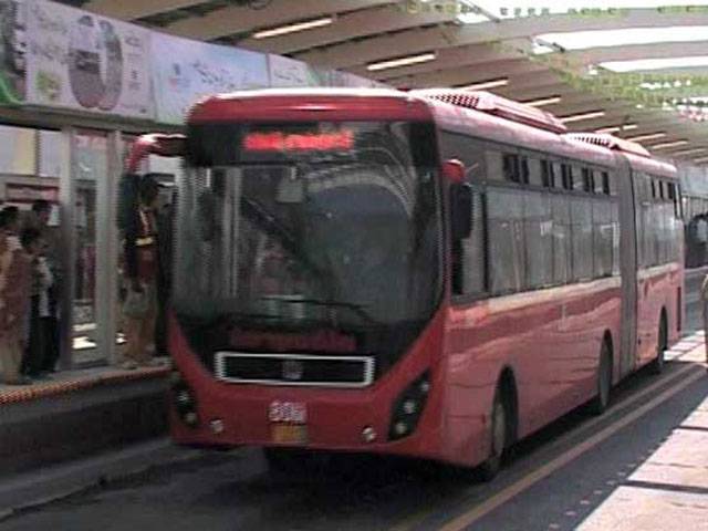 Hustle of Metro Bus fades after withdrawal of free service