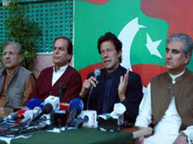 PTI to hold countrywide demonstrations against Quetta killings: Imran Khan