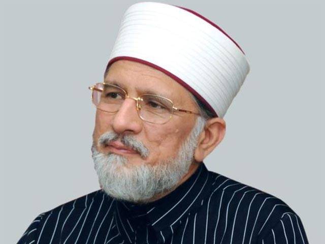 Electoral alliance with PTI, MQM to be decided on March 13: Tahirul Qadri