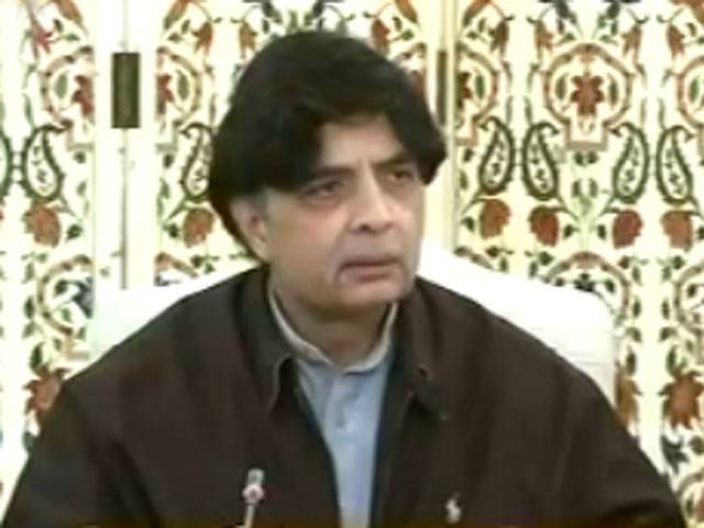 Names for caretaker PM will be sent within 2 to 3 days: Ch. Nisar