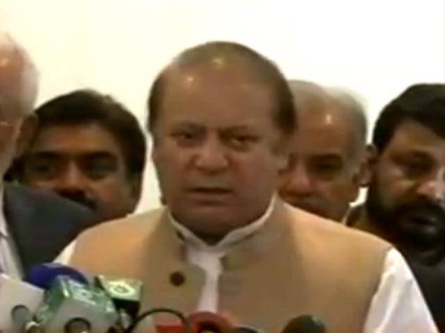 Rulers have pushed Pakistan 50 years back in 5 years: Nawaz
