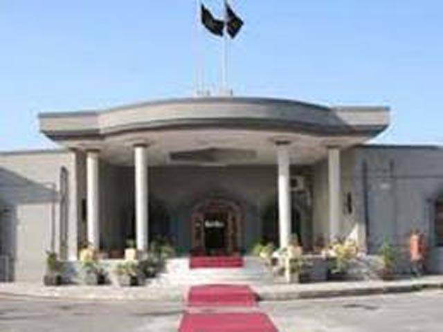 IHC issues contempt notice to PM Ashraf