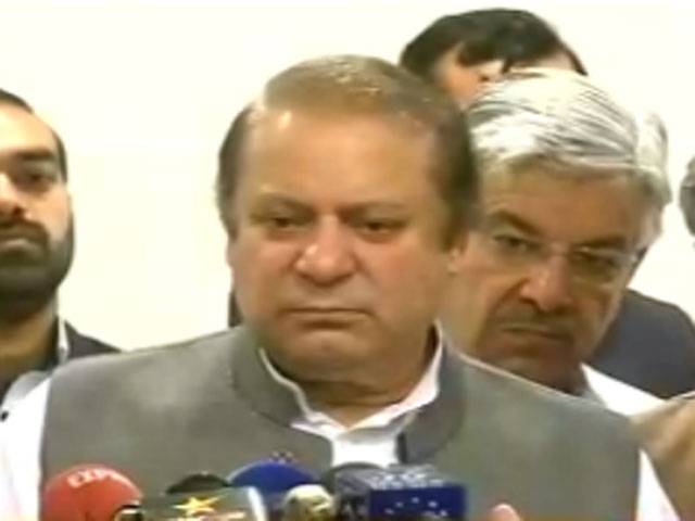 Completion of 5-year term by elected parliament a big achievement: Nawaz