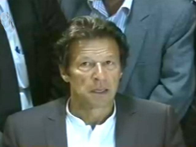 Imran Khan says holding of party election is a big achievement of PTI