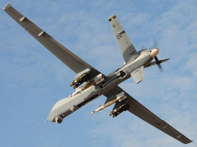 HRCP condemns drone attacks