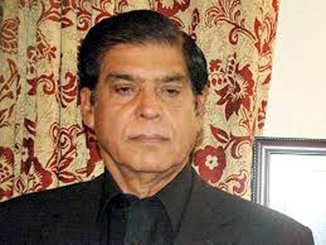 Raja Pervaiz Ashraf’s nomination papers rejected for NA-51