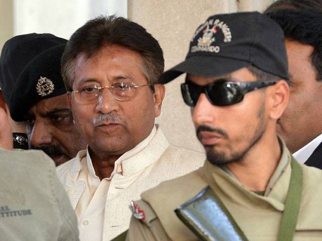 Musharraf to appeal against arrest order