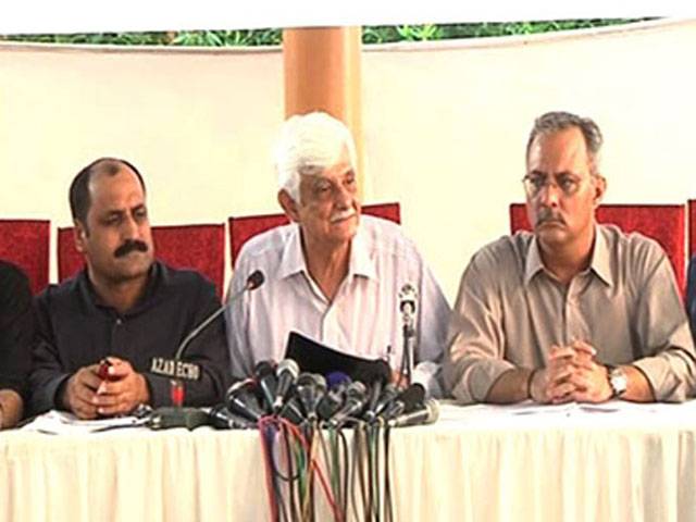 Terror attacks not to deter PPP, MQM and ANP 