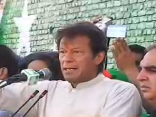 PTI will put an end to military operation in Balochistan: Imran