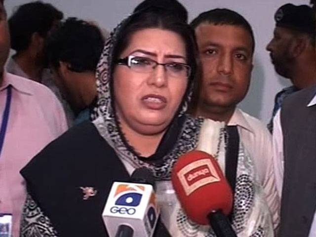 Firdous Ashiq Awan withdraws from NA-110 in favour of PTI candidate 