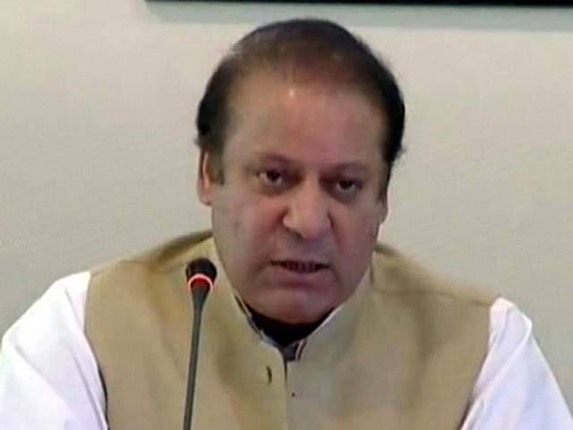 PML-N Govt will focus on revival of economy: Nawaz Sharif
