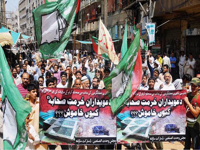 Majlis Wahdat-e-Muslimeen stage a protest in Karachi