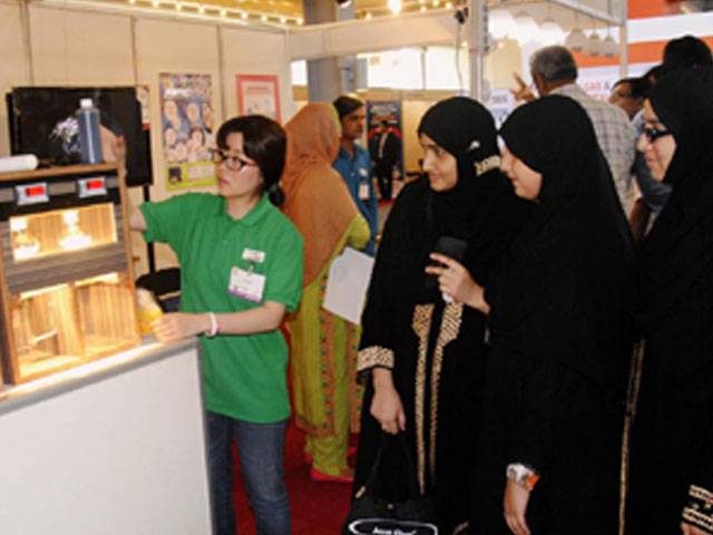9th International Oil and Gas Exhibition held in Lahore