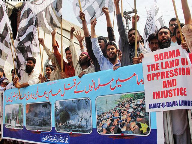 The govt officials demonstration against non-increase in their salaries in Lahore and secondly Traders hold a demonstration against killing of Muslims in Myanmar Faisal Chowk.